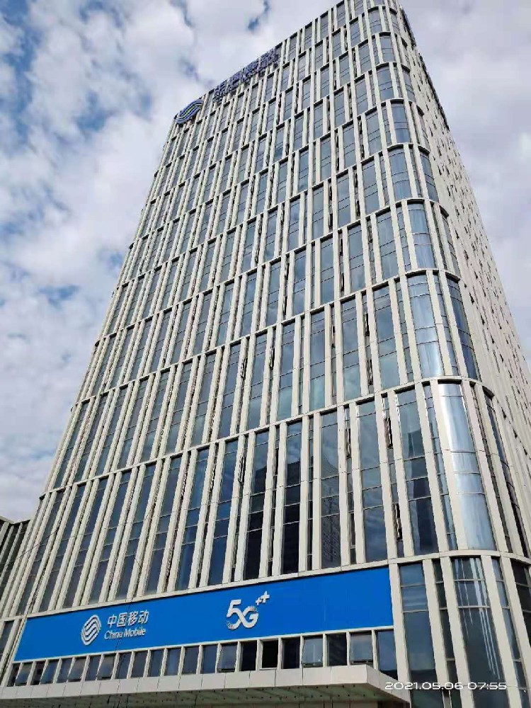 動車站移動公司